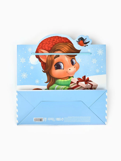 Цена за 2 шт. Пакет подарочный Новый год 2026, лошадь, 25?26?10 см