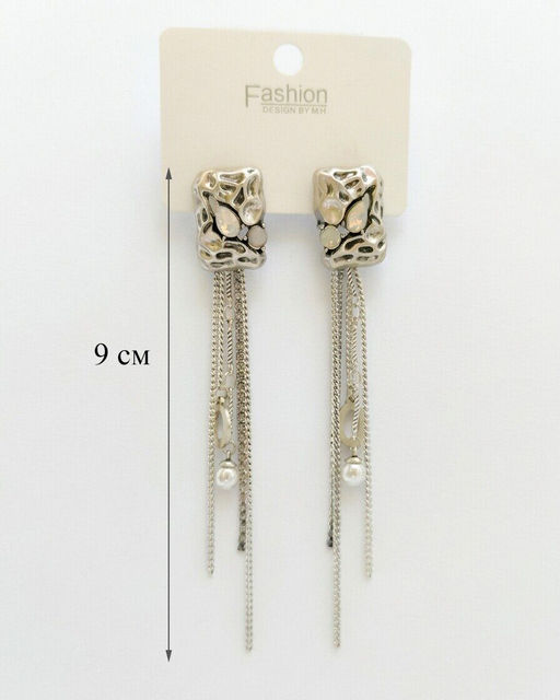 Стильные серьги