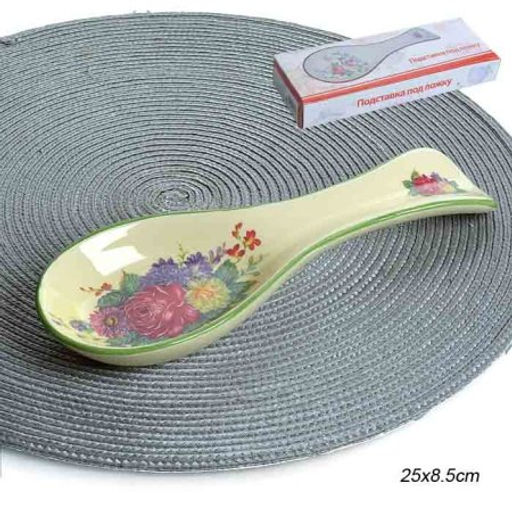 Подставка под ложку / 27QX0828C /уп 72 / - Галеонтрейд фото 3