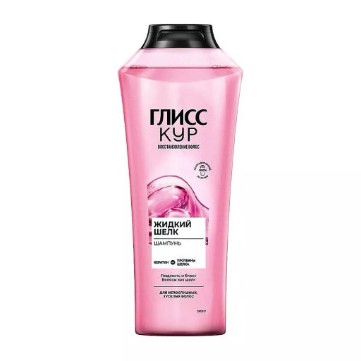 ГЛ.КУР шампунь 400мл Жидкий Шелк