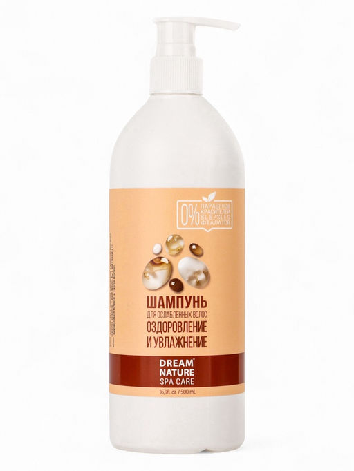 Подарочный набор женский DREAM NATURE SPA CARE оздоровление, гель для душа и шампунь по 500 мл, кокос