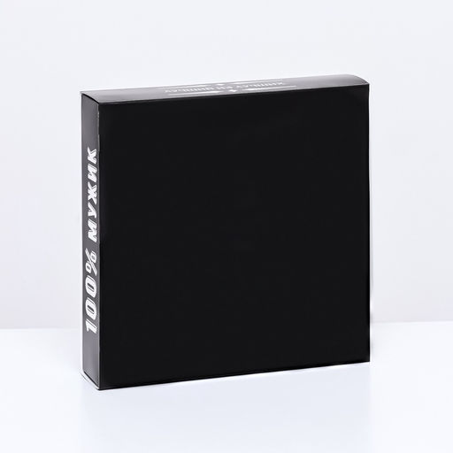 Коробка под 8 конфет + шоколад, с окном , Настоящий мужчина 17,7 х 17,8 х 3,8 см - UPAK LAND фото 3