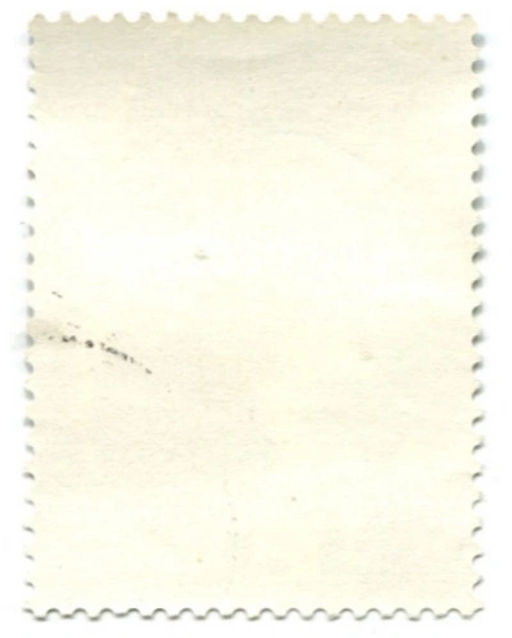 Марка 2-е национальные спортивные игры (стрельба из лука) 1965 год Китай