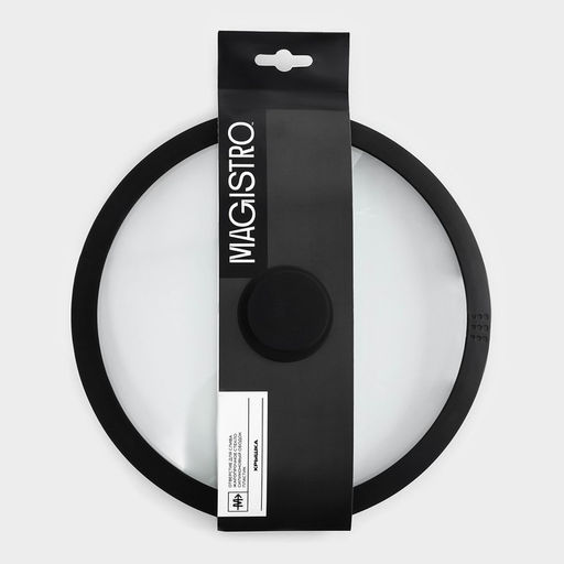 Крышка Magistro, d=24 см, со сливом, с силиконовым ободком и ручкой, жаропрочное стекло
