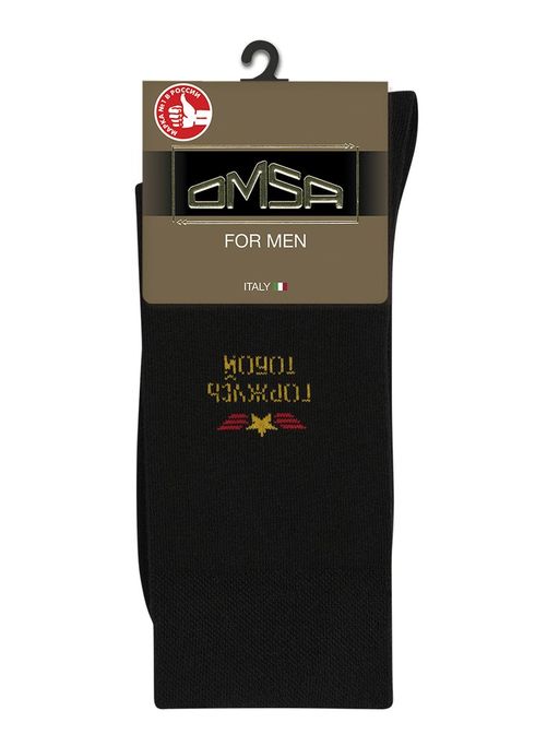 OMSA STYLE 510 - Nero/Горжусь тобой  фото 2