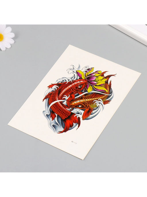 Цена за 2 шт. Переводная тату на тело цветная Красные карпы, 26.1?14.6 см