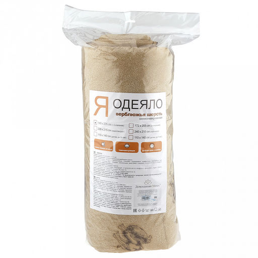 Одеяло 1,5 спальное "Н" "Верблюд", универсальное/всесезонное, 140х205 см, наполнитель 300г/м2, термоскрепленная верблюжья шерсть (30%/70%п/э), чехол поплекс "Премиум" (п/э 100%) стеганое, упак "Компакт" пакет ПВХ, еврослот, д25х55см/1кг, "Домашняя мо