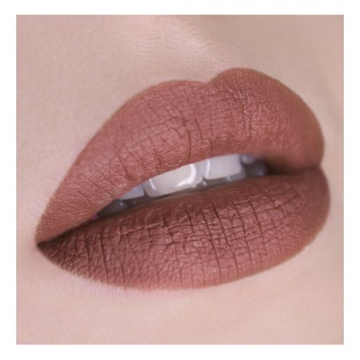 Luxvisage ЛВ Карандаш для губ Luxvisage №53 (светло-коричневый) фото 2