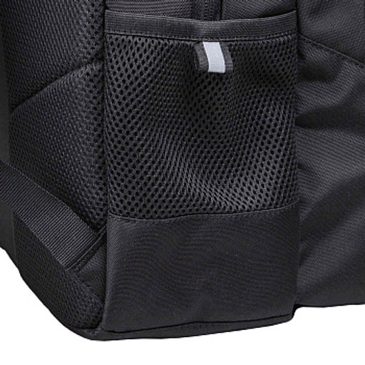 RU-630-6 Рюкзак - Grizzly фото 8