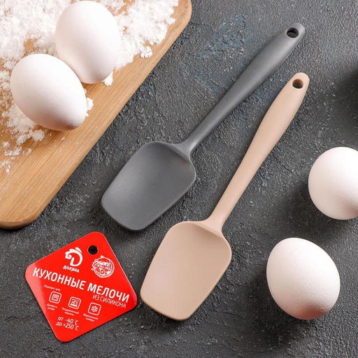 Лопатка Доляна Винфор, 21 см, цвет МИКС  фото 3