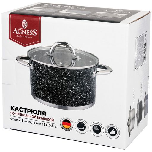 КАСТРЮЛЯ AGNESS СО СТЕКЛЯННОЙ КРЫШКОЙ, НЕРЖ.СТАЛЬ, СЕРИЯ BLACK MARBLE 2,5Л 18Х10,5СМ  фото 3