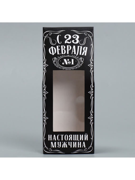Цена за 5 шт. Коробка складная «23 февраля», 14×5.5×3.5 см
