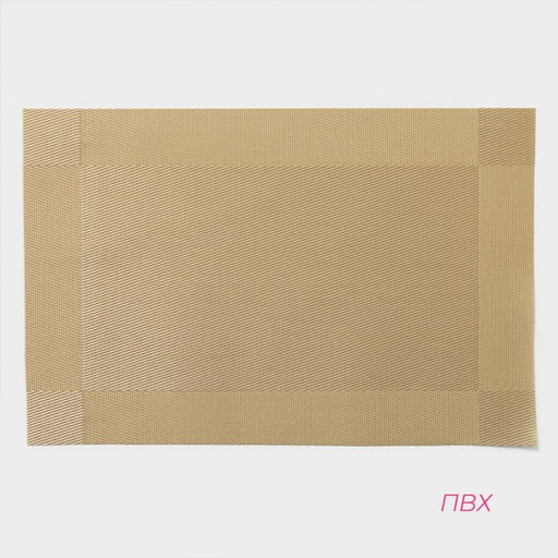 Салфетки сервировочные на стол Доляна «Шахматы», 45×30 см, 4 шт., карамельные