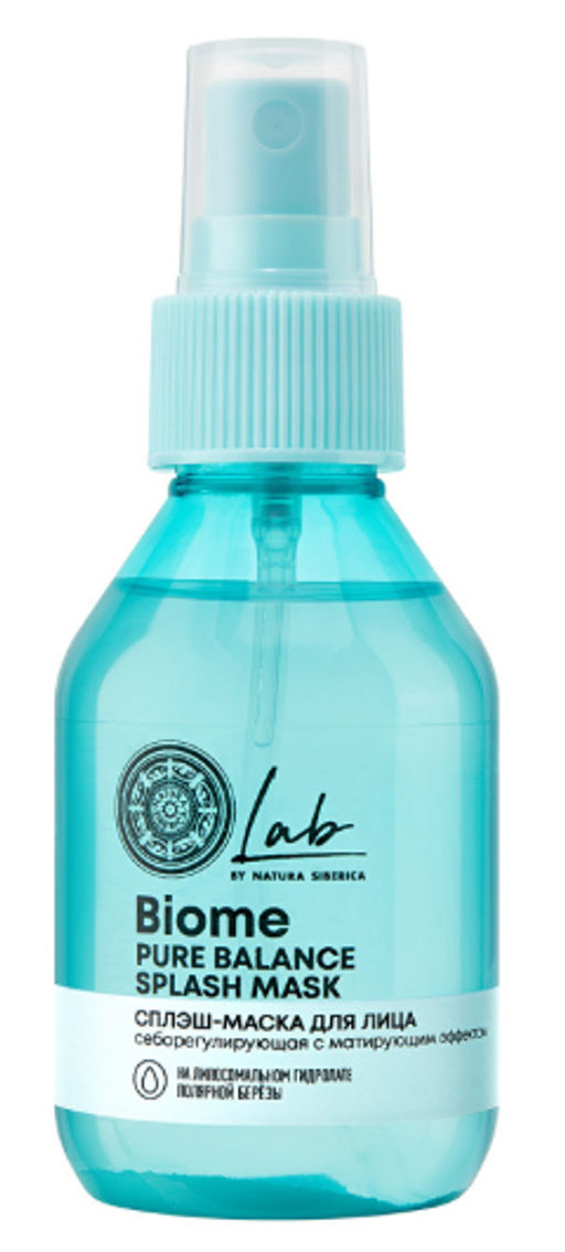 "NS" LAB Biome Сплэш-маска для лица "Pure Balance" 100 мл