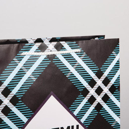 Цена за 2 шт. Пакет подарочный ламинированный, упаковка, Самому лучшему мужчине, L 28?38?9 см