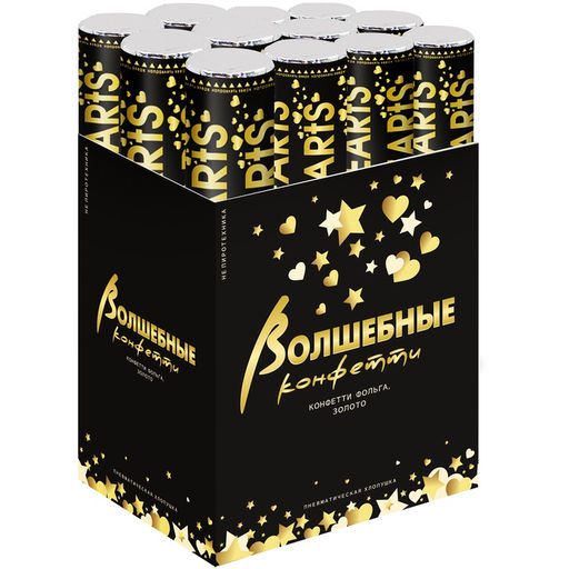 Хлопушка пневматическая Сердца, золото, 30 см