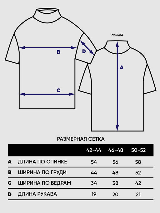Джемпер Vay 5231-41345 из вискозы с пан  фото 3