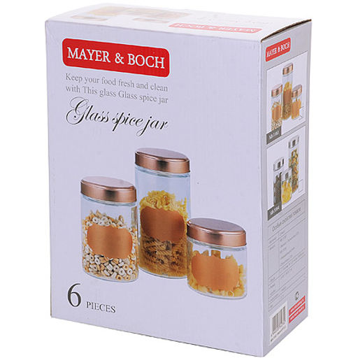 31063 Банки для сыпучих 3пр 0,85+1,25+1,7л.MB(х4) - Mayer&boch фото 4