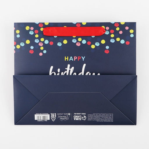 Пакет ламинированный горизонтальный Happy Birthday, ML 27 23 11,5 см - Дарите счастье фото 4