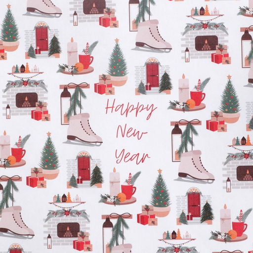 Цена за 10 шт. Бумага упаковочная крафтовая «Уютный Новый Год», 50 × 70 см