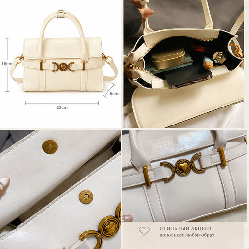 BG-2606-Cream