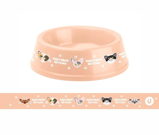 Цена за 3 шт. Миска пластиковая "МОЙ БРО - Идеально вкусно!, цвет бежевый 21*6,5см (логотип на миске) 700мл