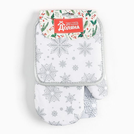 Кух. набор 3пр. Доляна Снежинки серебро прих.17*17 см, вареж.26*16 см,фарт.70*80 см 100% п/э 94461 фото 8