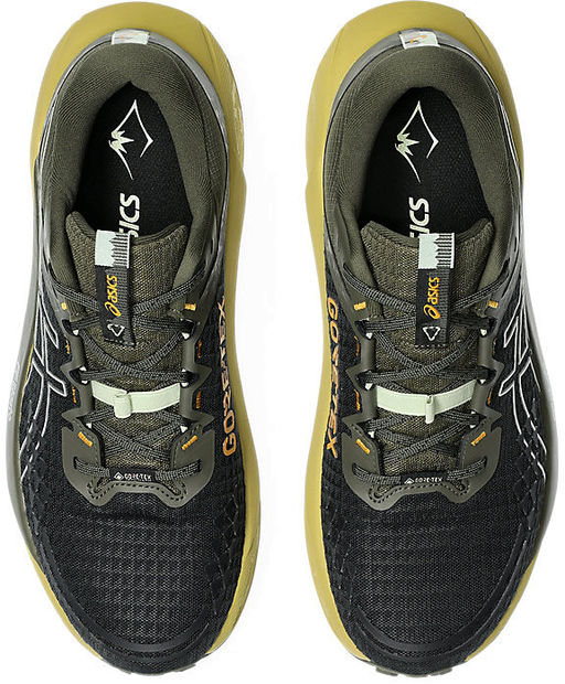 Кроссовки мужские