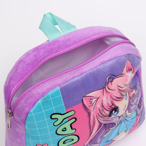 Рюкзак детский Девочка