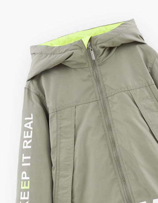 Куртка для мальчика