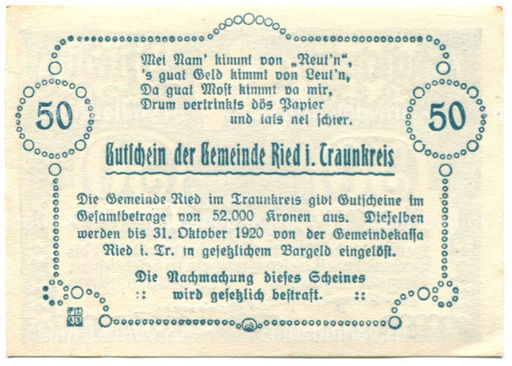 Банкнота 50 геллеров 1920 года Австрия  Рид-им-Траункрайс (нотгельд)