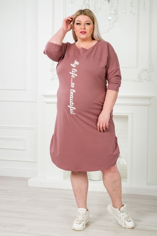 Платье женское из футера My life бежевый макси - Амадэль фото 8