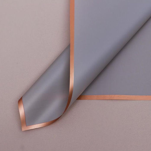 Цена за 20 шт. Пленка для цветов «Золотая полоса», дымчатый, 58×58±5% см