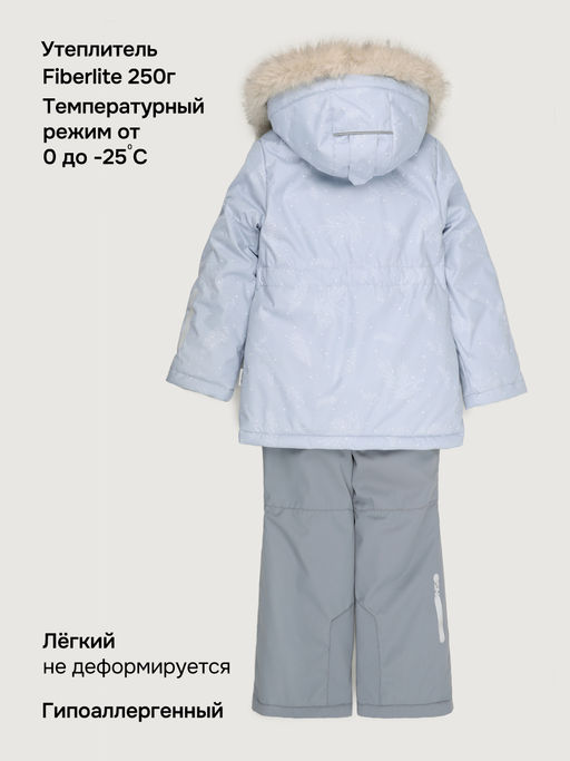 Костюм 7з2226 - Nikastyle фото 26