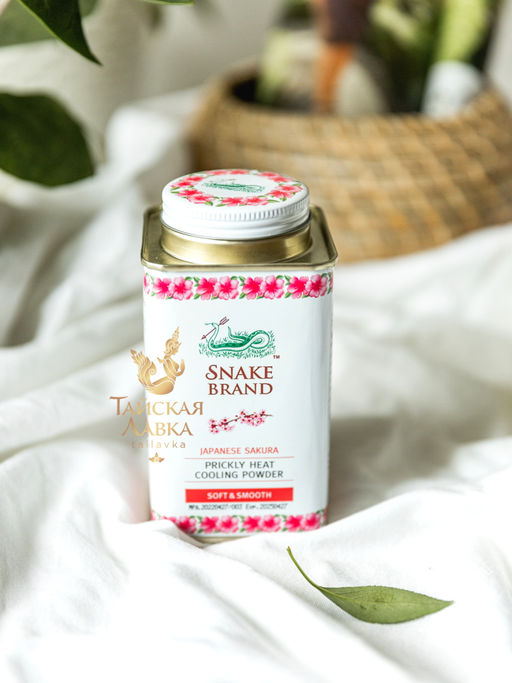 Тальк д/тела Освежающий "Японская Сакура" SNAKE BRAND 140 гр