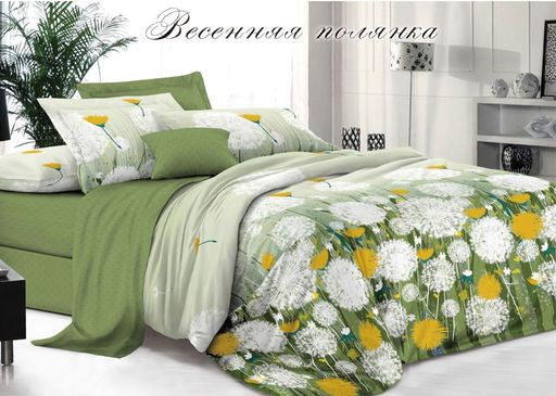 Алексис - Эльф фото 6