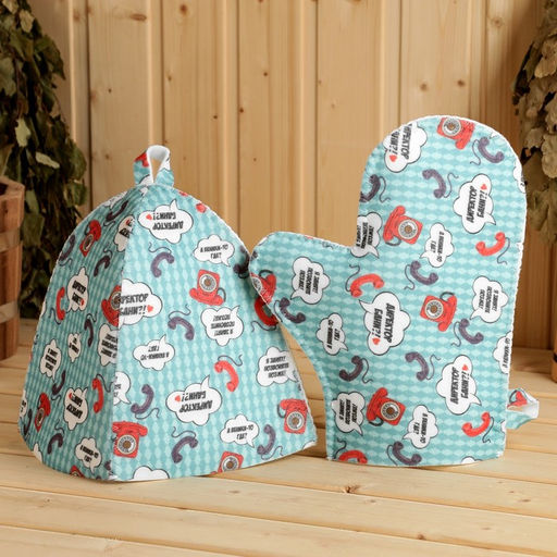 Набор для бани с принтом Директор бани - Simaland фото 2