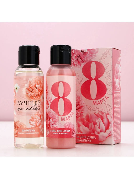 Подарочный набор С 8 Марта!: гель для душа и шампунь для волос, 2?100 мл, Чистое счастье  фото 2