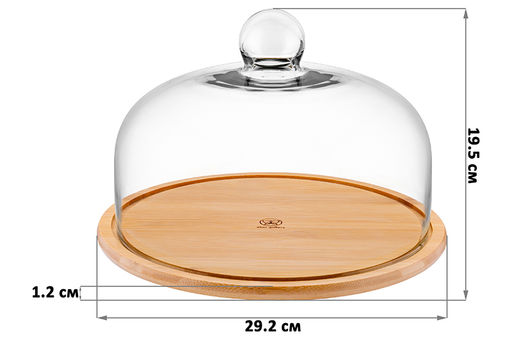 Блюдо сервировочное 29,2*29,2*19,5 см + стеклянная крышка - Elan gallery фото 2
