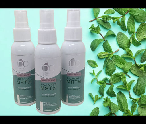 Цена за 2 шт. Гидролат Мяты (100 мл) - Dolphin coco фото 5