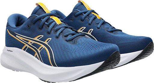 Кроссовки мужские