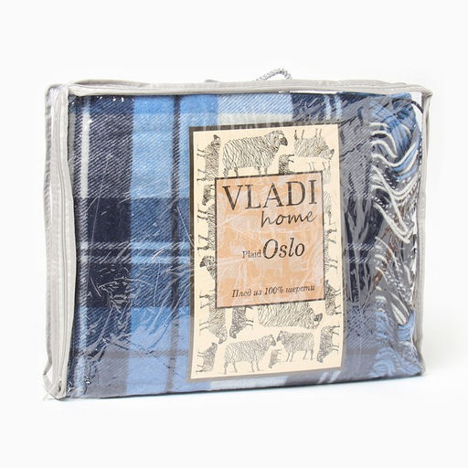 Плед Осло, 140х200 см, белый/серо-голубой/тёмно-синий, новозеландская шерсть - Влади фото 5