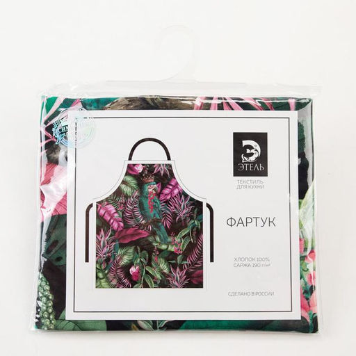 Фартук Этель Tropical parrots 60*70 см, 100% хлопок, саржа 190 г/м2  фото 6