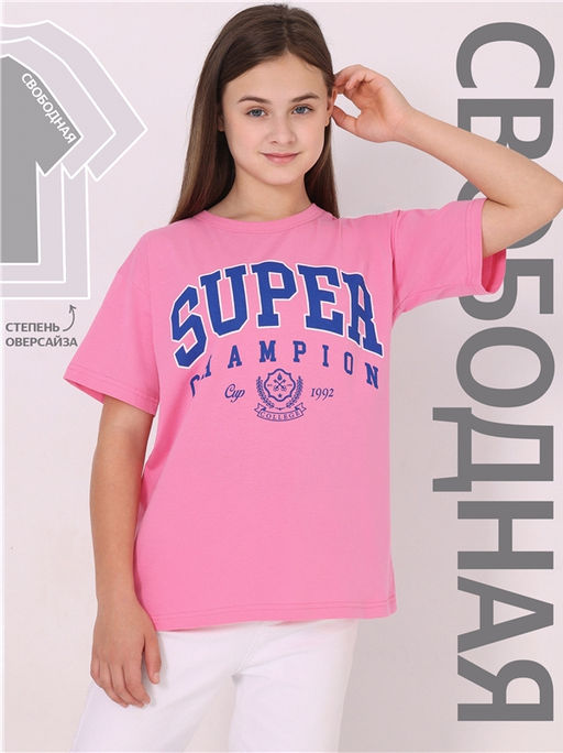 футболка 1ДДФК4437001