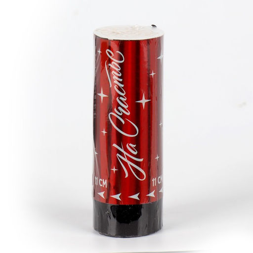 Цена за 2 шт. Хлопушка пружинная «На счастье», 11 см