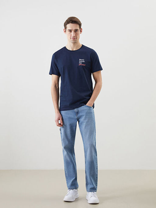 Bisiklet Yaka Bask?l? Penye Erkek Ti??rt