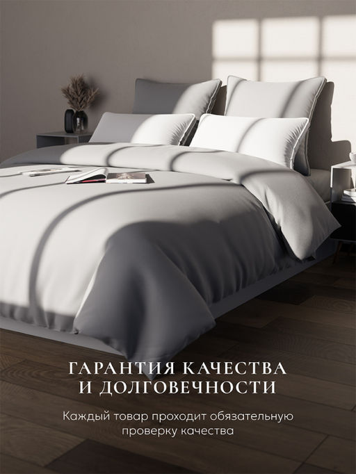 Подушка "ESPERA Comfort 3D Gray", 70х70, ЕС-8569