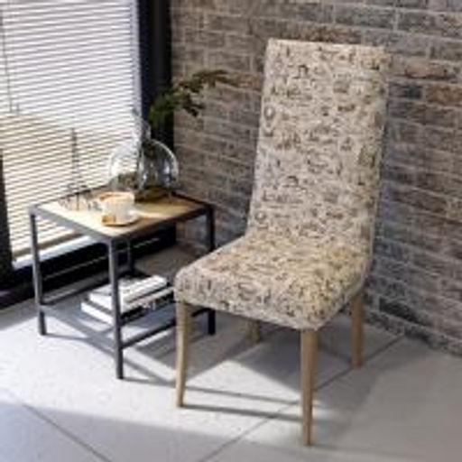 Комплект чехлов на стулья 2 шт., 36*98 см Valiant  фото 32