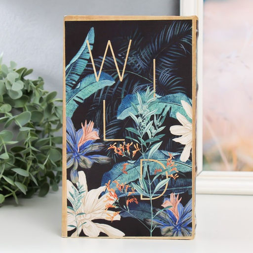 Шкатулка книга - сейф «Дикие джунгли», дерево, искусственная кожа, 21×13×5 см