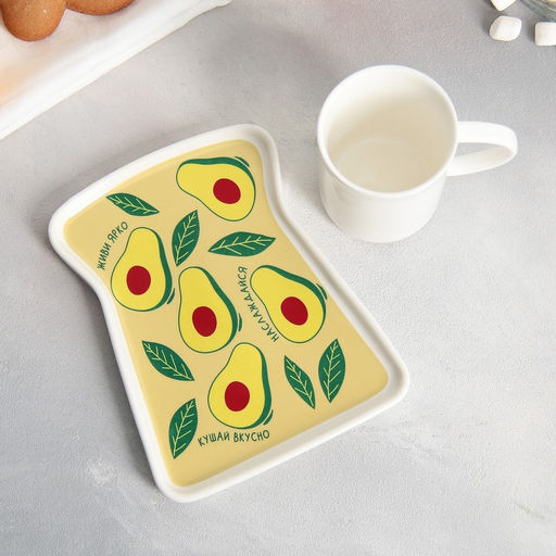 Чайная пара керамическая «Наслаждайся»: кружка 200 мл, блюдце 17.8×13.3 см